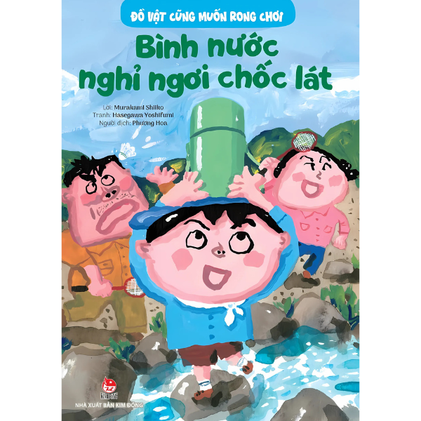  Đồ Vật Cũng Muốn Rong Chơi: Bình Nước Nghỉ Ngơi Chốc Lát 