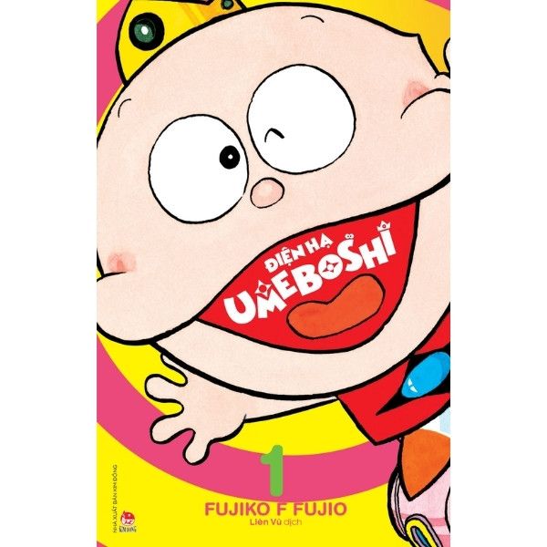  Điện Hạ Umeboshi - Tập 1 