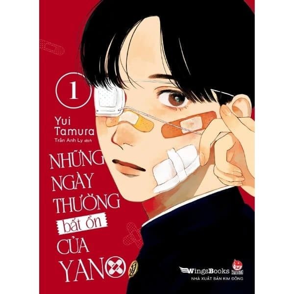  Những Ngày Thường Bất Ổn Của Yano - Tập 1 