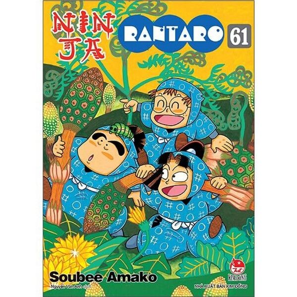  Ninja Rantaro - Tập 61 