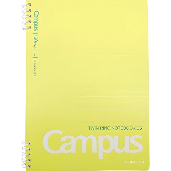  Sổ Lò Xo B5 KUSUMI Màu Vàng Kẻ Ngang - 160 Trang 