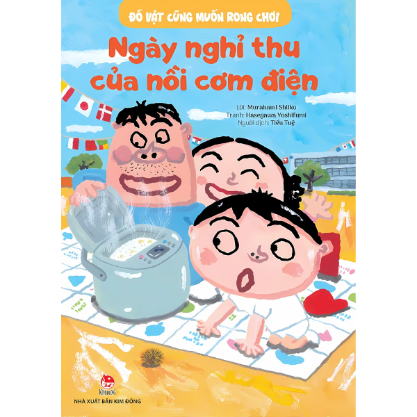  Đồ vật cũng muốn rong chơi: Ngày nghỉ thu của nồi cơm điện 