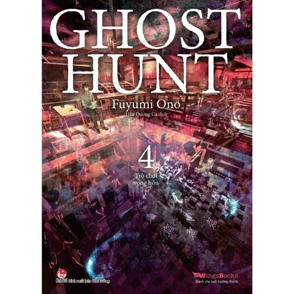 Ghost Hunt 4 - Trò Chơi Vong Hồn - Light Novel 