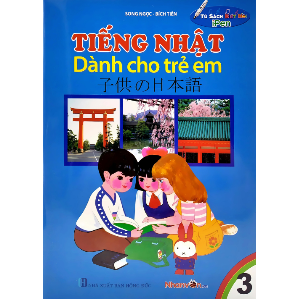 TSBN - Tiếng Nhật dành cho trẻ em T3 (NXB HĐ) TB