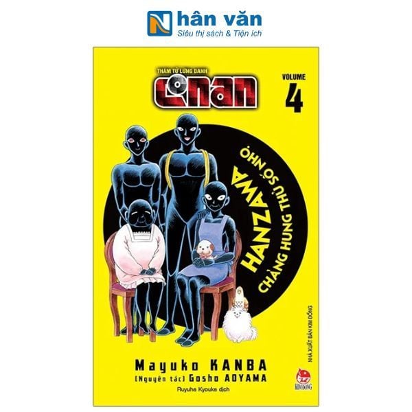 Thám Tử Lừng Danh Conan - Hanzawa - Chàng Hung Thủ Số Nhọ - Tập 4 - nhanvan.vn