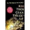  All The Time In The World - Khi Thời Gian Thuộc Về Bạn 