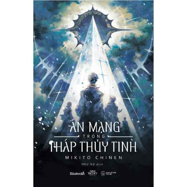  Án Mạng Trong Tháp Thủy Tinh 