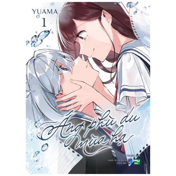 Áng Phù Du Mùa Hạ - Tập 1 - Bản Thường - nhanvan.vn