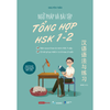  Ngữ Pháp Và Bài Tập Tổng Hợp HSK 1-2 (Tái Bản 2026) 