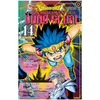  Dragon Quest - Cuộc Phiêu Lưu Của Dũng Sĩ Dai - Tập 14 - Lục Địa Chết IV - Tặng Kèm Postcard 