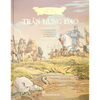  Boxset Lịch Sử Việt Nam Bằng Tranh - Bản Màu - Bìa Cứng (Hộp 8 Cuốn) 