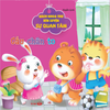  Bộ Sách Bách Khoa Thư Rèn Luyện Sự Quan Tâm (Bộ 9 Cuốn) 