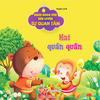  Bộ Sách Bách Khoa Thư Rèn Luyện Sự Quan Tâm (Bộ 9 Cuốn) 