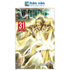  One-Punch Man - Tập 31 - Luyện Ngục Vô Song Đế Vương Hỏa Thiêu Pháo 