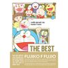  Tuyển Tập Kiệt Tác Fujiko F Fujio - F The Best - Tặng Kèm Set Sticker Khổ Lớn 