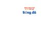  Bách Khoa Thư Đầu Đời Cho Bé - Bóng Đá 