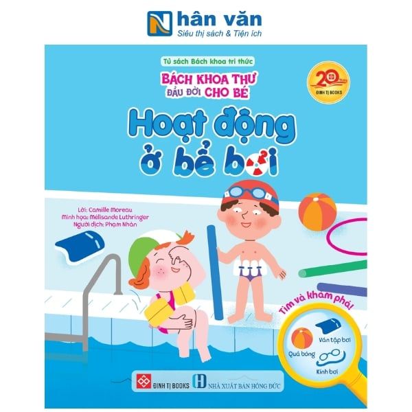 Bách Khoa Thư Đầu Đời Cho Bé - Hoạt Động Ở Bể Bơi - nhanvan.vn