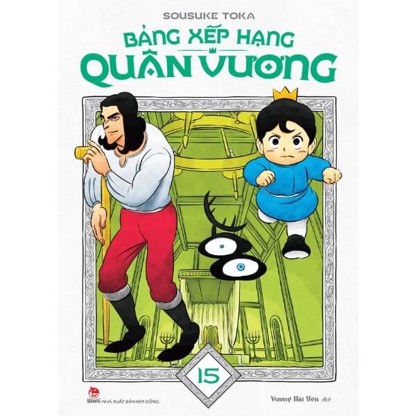  Bảng Xếp Hạng Quân Vương - Tập 15 