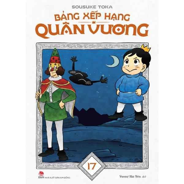  Bảng Xếp Hạng Quân Vương - Tập 17 - Tặng Kèm Bookmark 