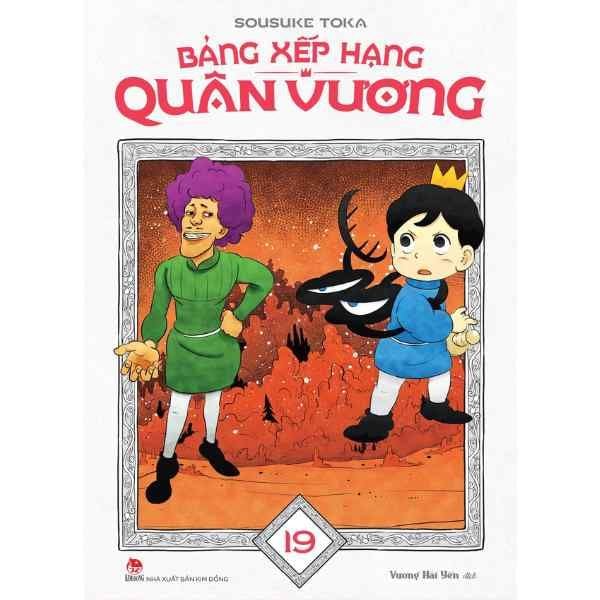 Bảng Xếp Hạng Quân Vương - Tập 19 - Tặng Kèm Bookmark - nhanvan.vn