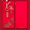  Bao Lì Xì Đại  - Xấp 5 Cái 9x17cm - Mẫu Ngẫu Nhiên 