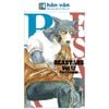 Beastars - Tập 12
