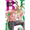  Beastars - Tập 15 - Tặng Kèm Special Cover 