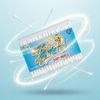  Bông Ráy Tai Baby World - Hộp 80 Cái 