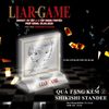  Boxset Manga - Liar Game: Tập 1 - 19 + Ngoại Truyện (Bộ 20 Tập) - Tặng Kèm Box Nam Châm + Shikishi Standee + Poster Kèm Ống Đựng 