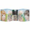  Boxset Manga - Orange - Lá Thư Từ Tương Lai: Tập 1 - 7 (Hộp 7 Cuốn) 