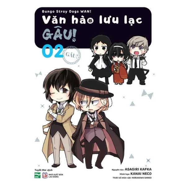  Bungo Stray Dogs Wan! - Văn Hào Lưu Lạc - Gâu! - Tập 02 - Bản Đặc Biệt 
