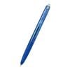  Bút Bi 0.5 mm Pilot Super Grip.G - BPGG-8R-EF-LL - Mực Xanh 
