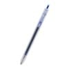  Bút Gel 0.5 mm - Deli - EG118-LB - Mực Xanh Dương 
