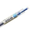  Bút Gel 0.5 mm - Deli - EG118-LB - Mực Xanh Dương 