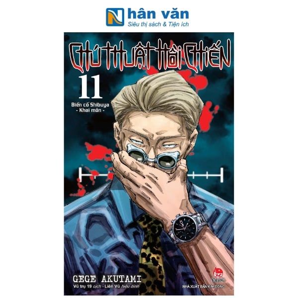 Chú Thuật Hồi Chiến - Tập 11 - nhanvan.vn