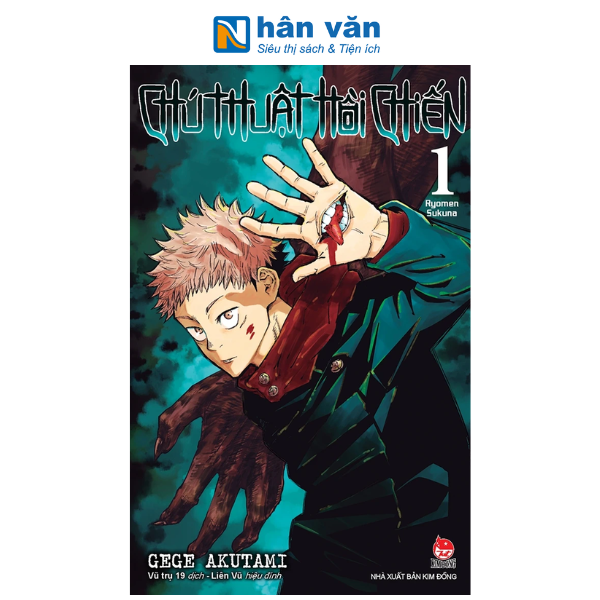 Chú Thuật Hồi Chiến - Tập 1 - nhanvan.vn