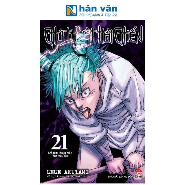Chú Thuật Hồi Chiến - Tập 21 - nhanvan.vn