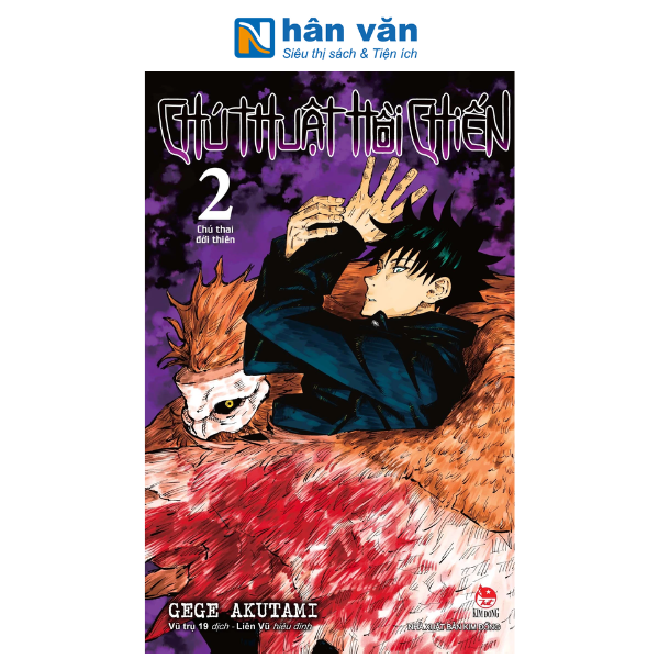 Chú Thuật Hồi Chiến - Tập 2 - nhanvan.vn