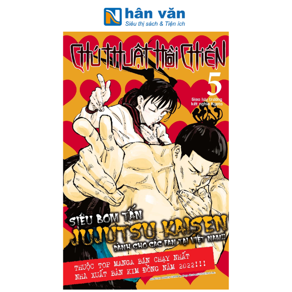Chú Thuật Hồi Chiến - Tập 5 - nhanvan.vn
