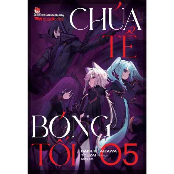  Chúa tể Bóng tối - Tập 5 (Light-novel) 