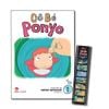  Cô Bé Ponyo - Tập 1 - Tặng Kèm Filmstrip 