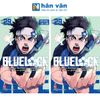 Combo Bluelock - Tập 29 (Bản Thường & Bản Đặc Biệt)