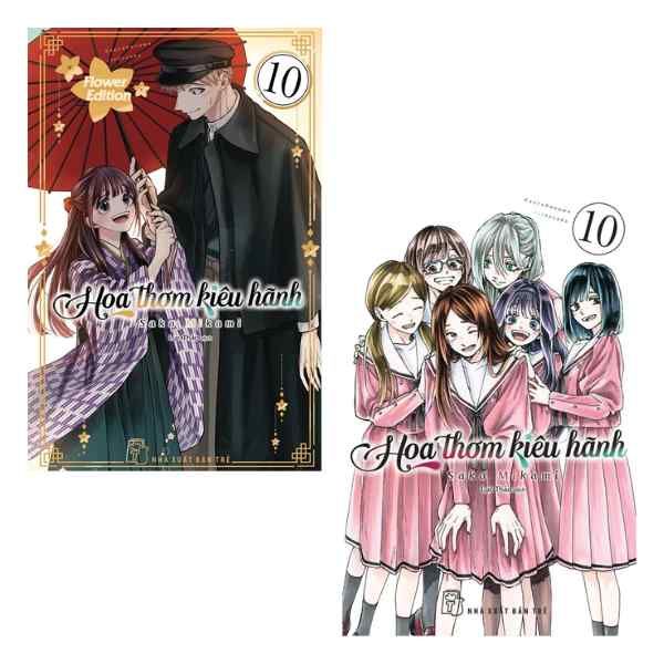  Combo Hoa Thơm Kiêu Hãnh Tập 10 - Bản Thường + Bản Đặc Biệt 
