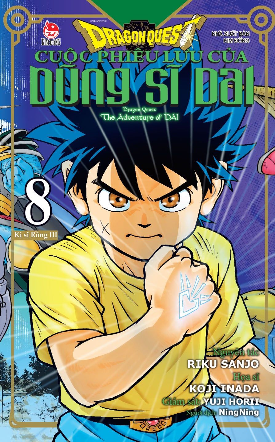  Dragon Quest - Cuộc phiêu lưu của Dũng sĩ Dai - Tập 8 