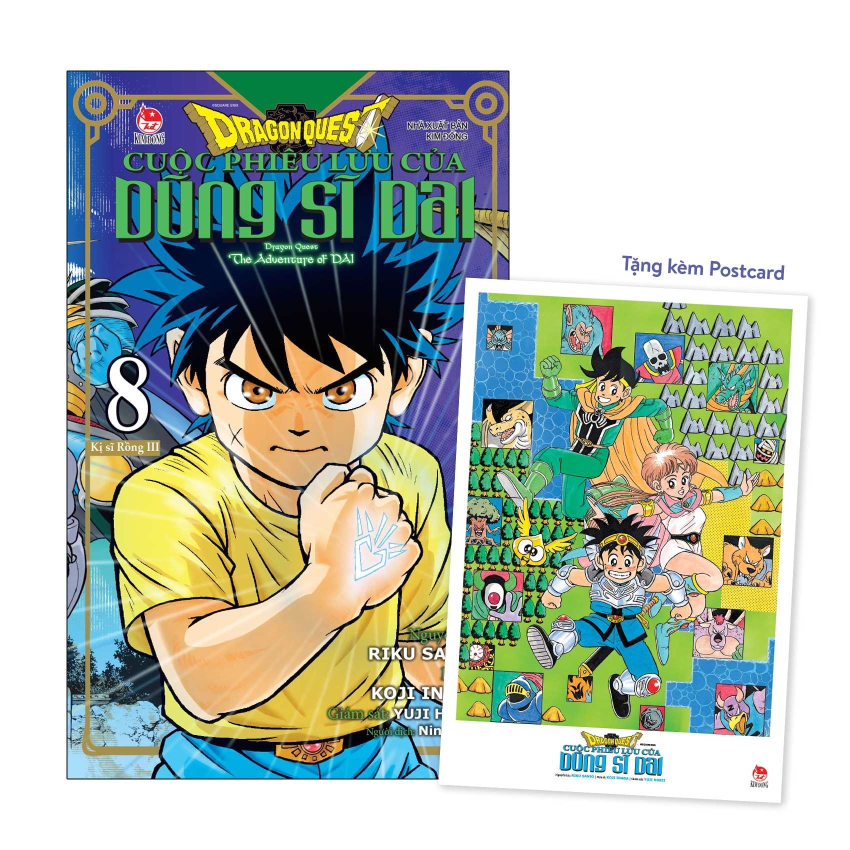  Dragon Quest - Cuộc phiêu lưu của Dũng sĩ Dai - Tập 8 