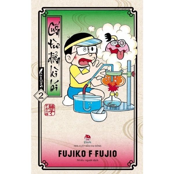  Cuốn Từ Điển Kì Bí - Tập 2 