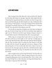  Dale Carnegie - Bậc Thầy Của Nghệ Thuật Giao Tiếp 