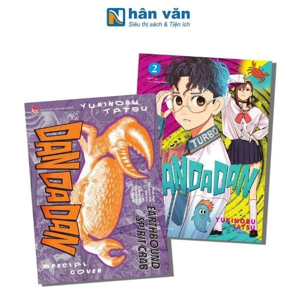Dan Da Dan - Tập 2 - Tặng Kèm Special Cover - nhanvan.vn