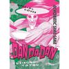 Dan Da Dan - Tập 3 - Tặng Kèm Special Cover 