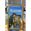  [PHIÊN CHỢ SÁCH CŨ] Đảo Giấu Vàng 